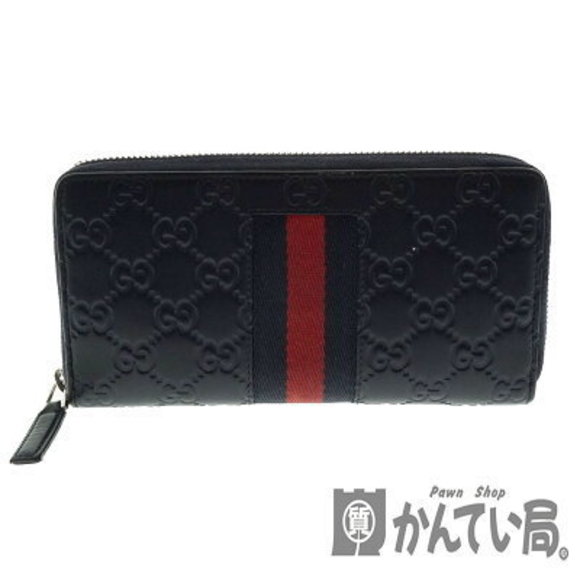 GUCCI Zip Long Wallet GG Supreme Leather Icon Navy Blue Canvas - Picture 1 of 6